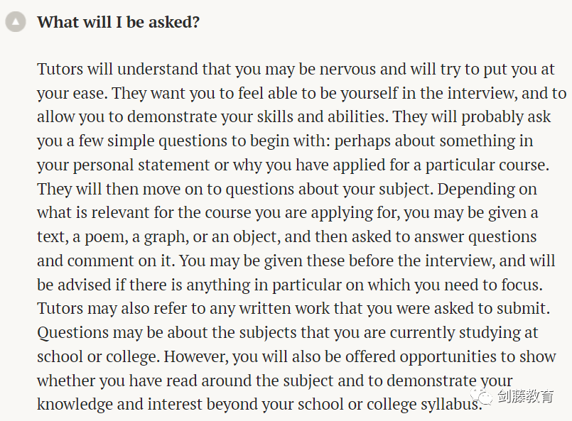 牛津大学更新招生安排！今年仍然采用在线面试形式，该如何针对准备？