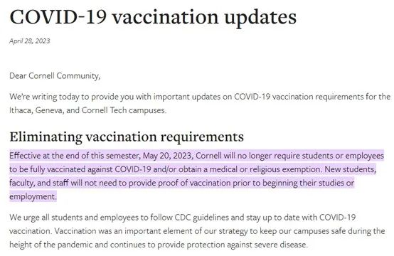快问快答丨最新美国入境以及美国学校关于疫苗的要求有哪些？