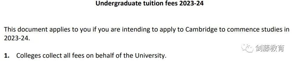 2023年学费最高涨幅达1.3万英镑？就读牛津剑桥本科一年需要花费多少钱？