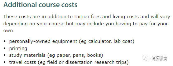 2023年学费最高涨幅达1.3万英镑？就读牛津剑桥本科一年需要花费多少钱？