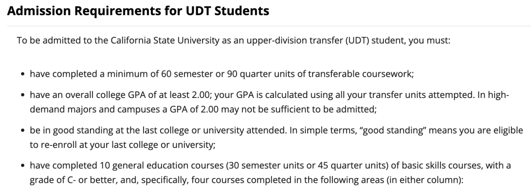 社大转学不止UC，转学USC/CSU保姆级指导教程！