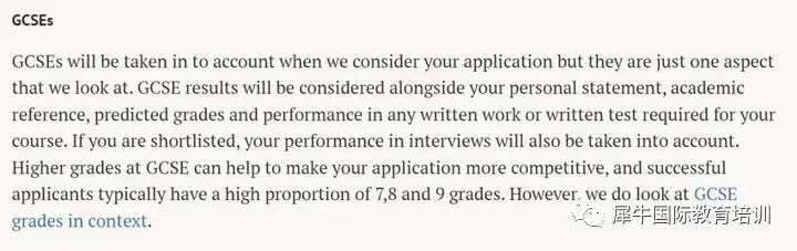 √英国学校对IGCSE成绩有哪些要求？暑期备考igcse教材电子版分享
