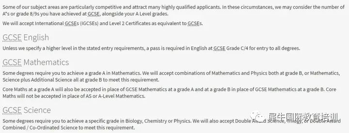√英国学校对IGCSE成绩有哪些要求？暑期备考igcse教材电子版分享