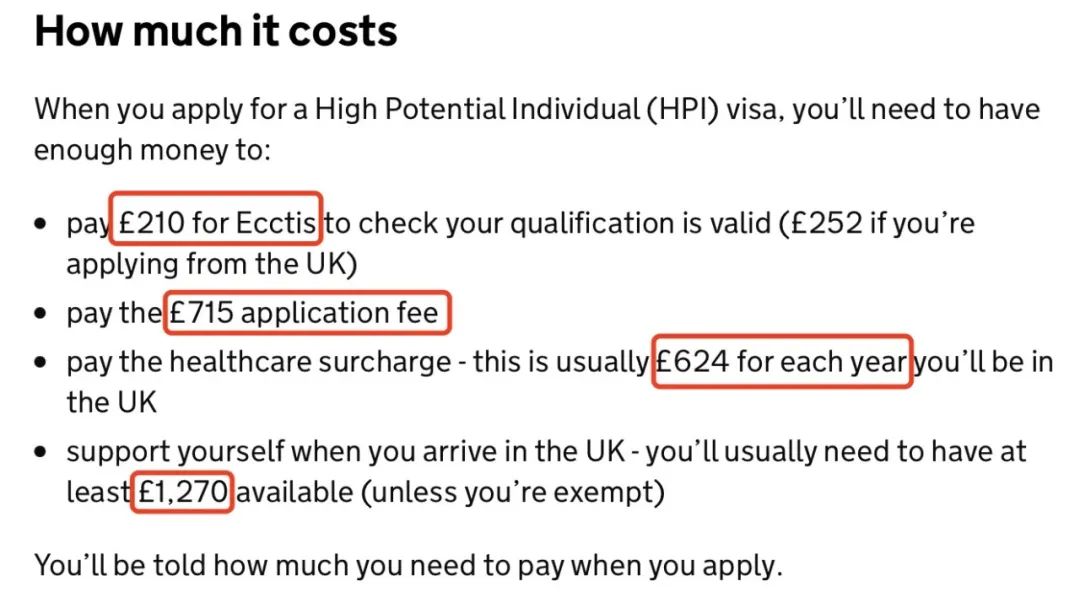 UK人才签名单更新！手把手教你申请英国HPI签证