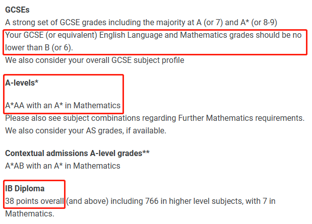 LSE/IC/UCL最新录取数据！学校青睐什么样的学生？