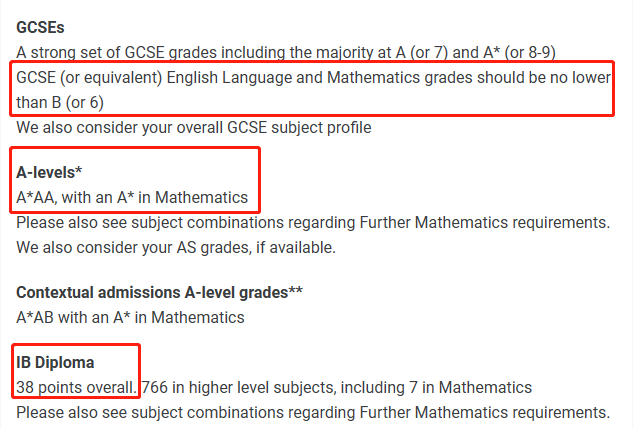 LSE/IC/UCL最新录取数据！学校青睐什么样的学生？