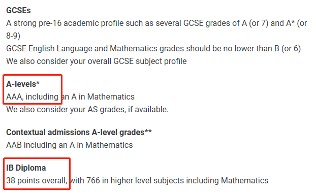 LSE/IC/UCL最新录取数据！学校青睐什么样的学生？