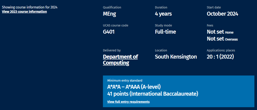 LSE/IC/UCL最新录取数据！学校青睐什么样的学生？