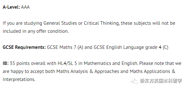 别扎堆申G5了！英国的世界顶尖商学院还有很多