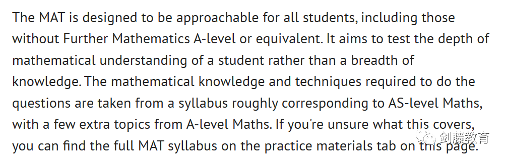 2023年笔试全解析 | MAT究竟要达到多少分，才能稳冲牛津帝国数学/计算机专业