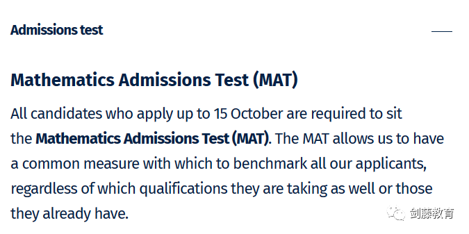 2023年笔试全解析 | MAT究竟要达到多少分，才能稳冲牛津帝国数学/计算机专业
