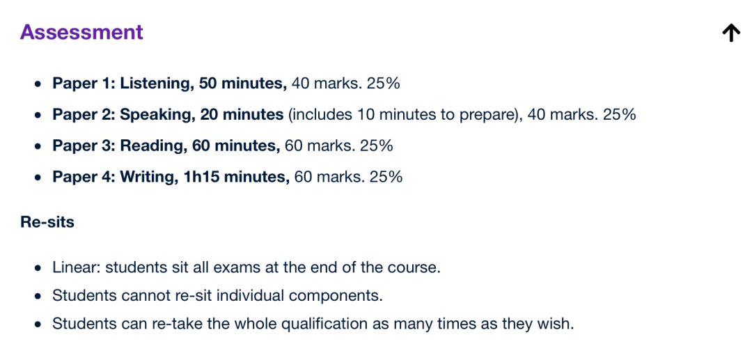 开学读IG的同学注意！牛津AQA考试局新开了5个科目！