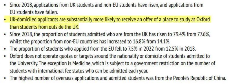 牛津大学承认，在英国长居的申请人更有可能拿到offer！