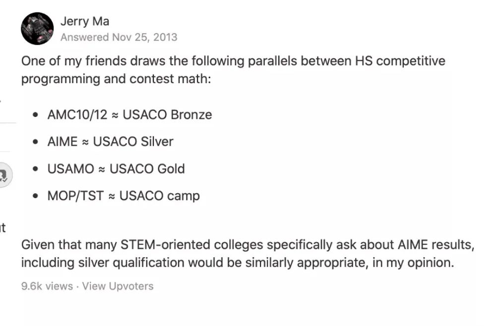 *USACO白金级别有多难？考到哪个等级对申请有用？机构USACO培训