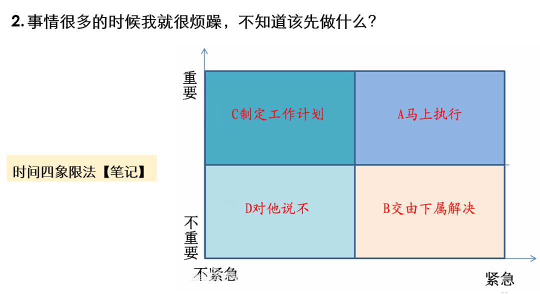 2023高考作文解析：坚持看新闻、拓见识有多重要。