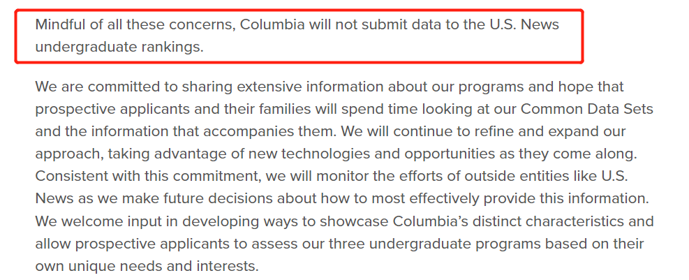 哥大退出U.S. News全美大学排名！或将引发其他名校的抵制排名浪潮？！
