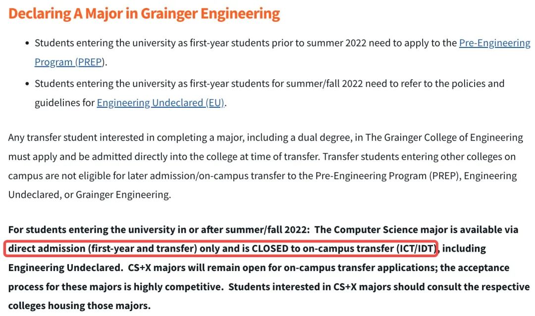 留学不知道学什么，要不要直接选“Undecided不定专业”？