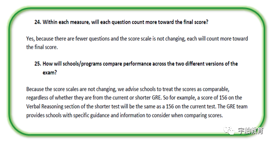 只是缩减版的GRE考试，却是难度升级的GRE考试？