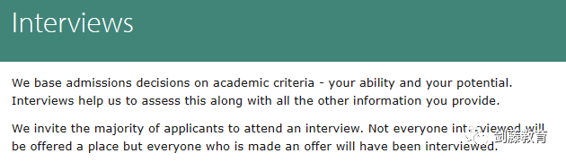 定了！剑桥大学大多数学院今年仍然采用在线面试形式，该如何针对准备？