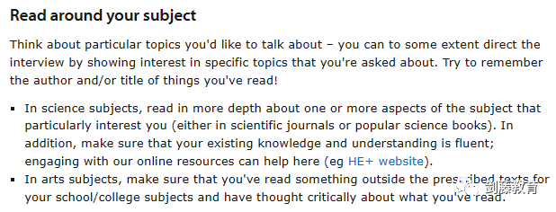 定了！剑桥大学大多数学院今年仍然采用在线面试形式，该如何针对准备？