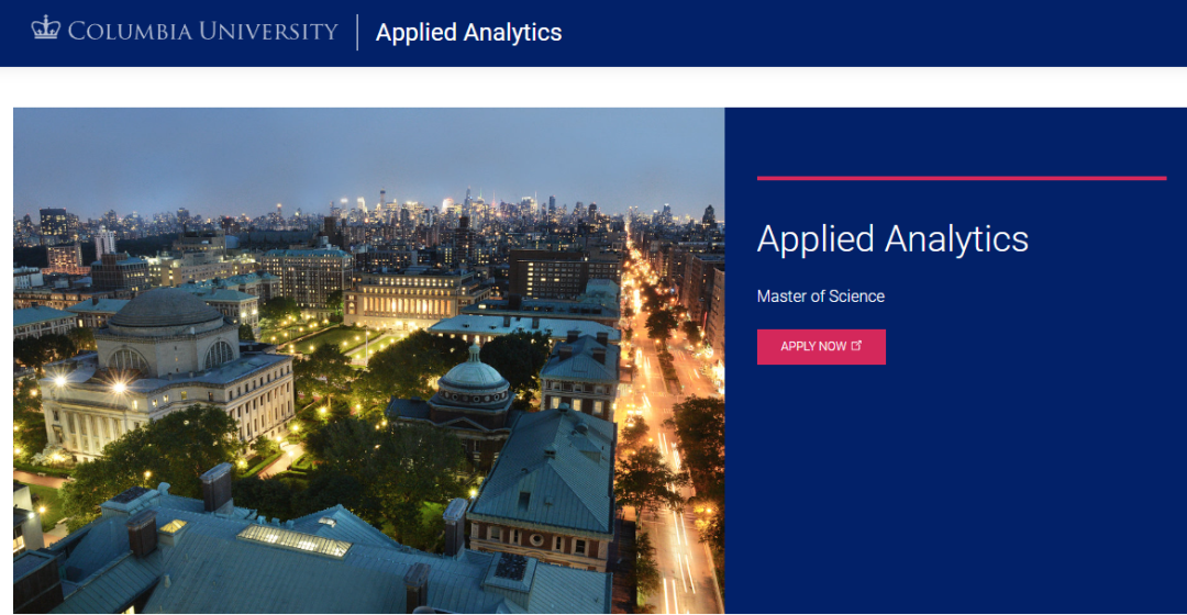 热门美国研究生项目聚焦系列——商业分析专业（上篇）