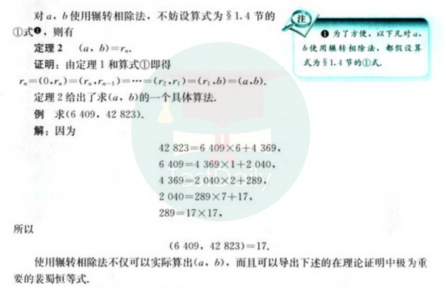 别再小看AMC！没有其他惊艳奖项也能录美本TOP 30？