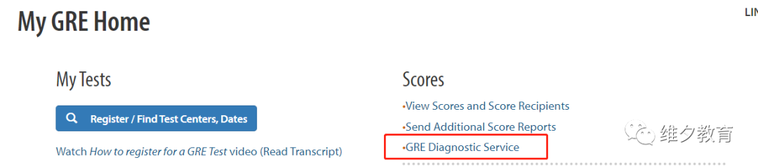 国内线下 GRE考试报名超详细流程来啦！