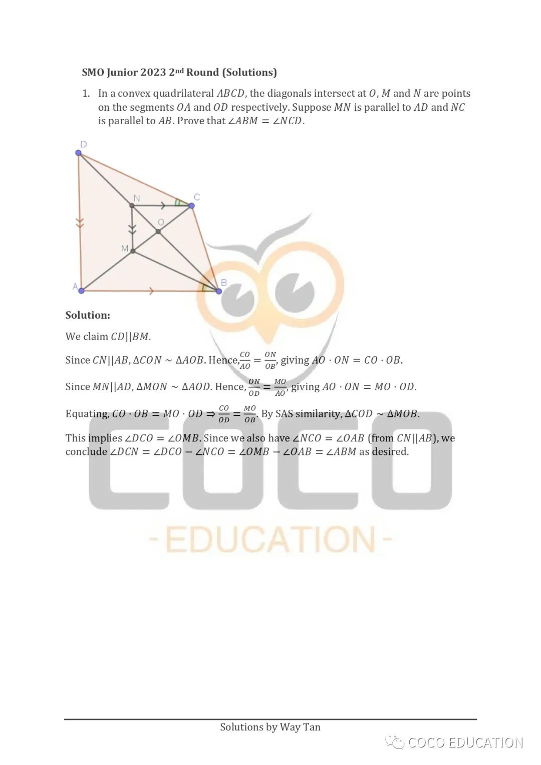 【揭晓答案】2023 SMO Junior奥数第二轮考试参考答案及解析！