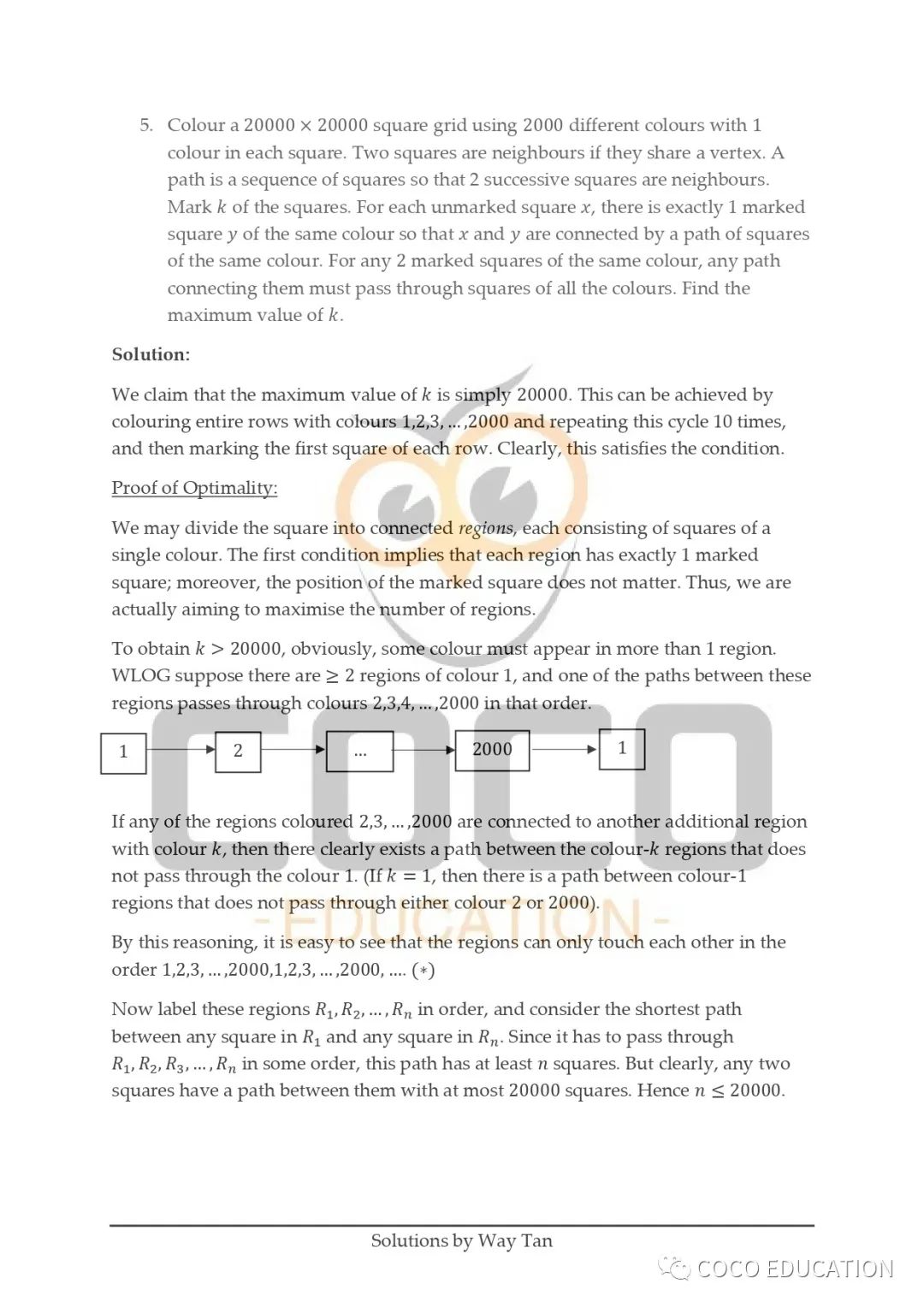 【揭晓答案】2023 SMO Senior奥数第二轮考试参考答案及解析！