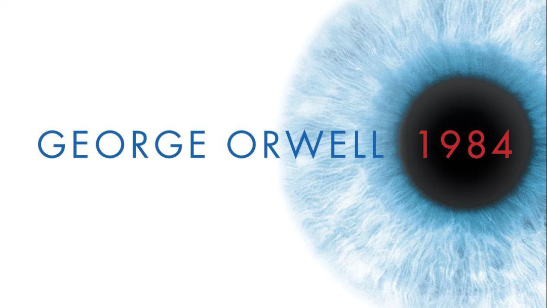 2023 暑期 | 初高中经典文学精读写作《1984》by George Orwell