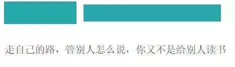 “苦读4年，却没能准时毕业！”在美国顺利拿到本科文凭有多难？