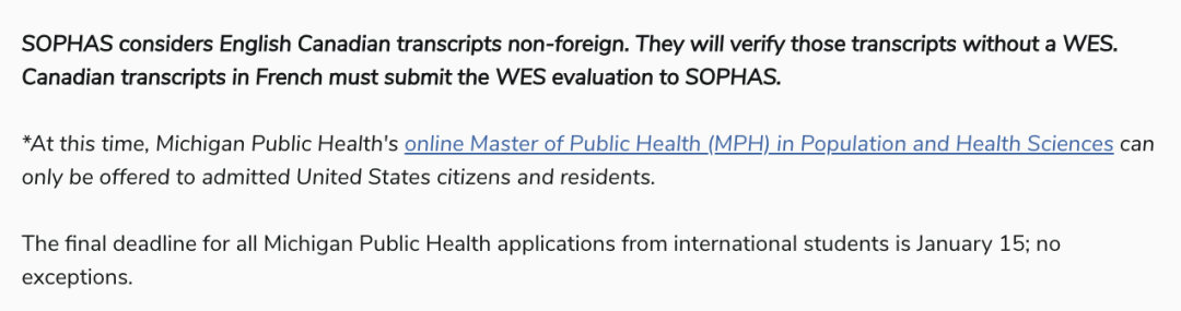 美国｜密歇根大学安娜堡分校、麻省大学阿默斯特分校公共卫生硕士申请要求、学费、DDL汇总