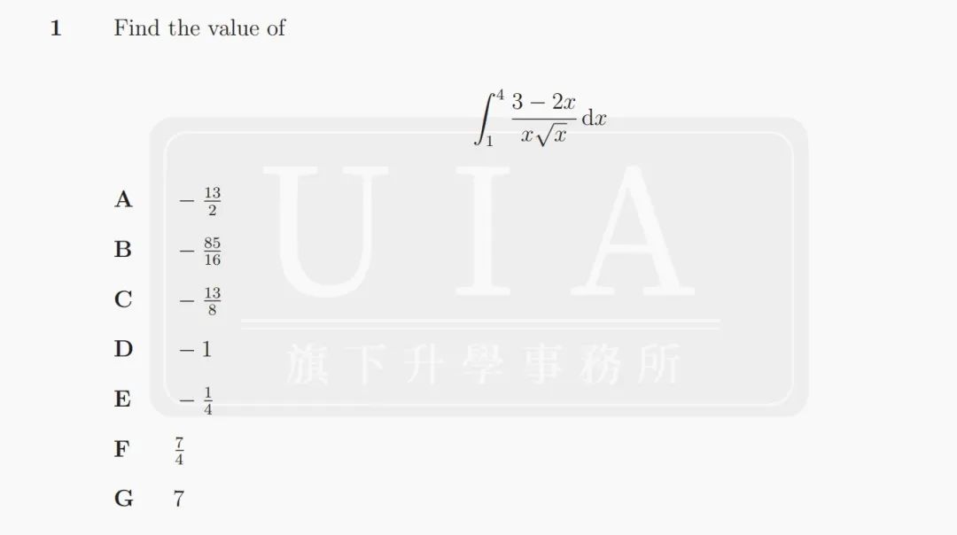 背景提升｜TMUA卷与 Alevel的知识点异同解析