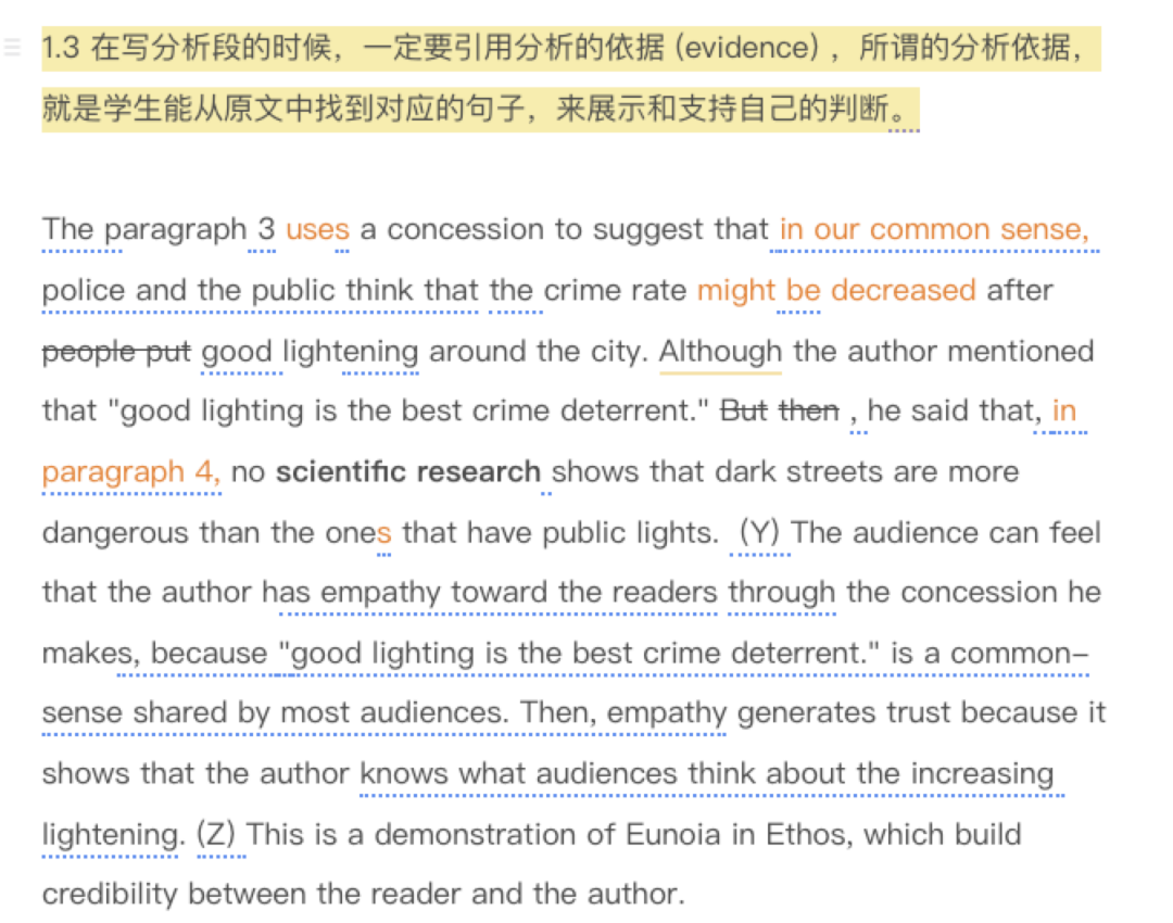 国际学校和公立学校英语写作任务有什么不同？