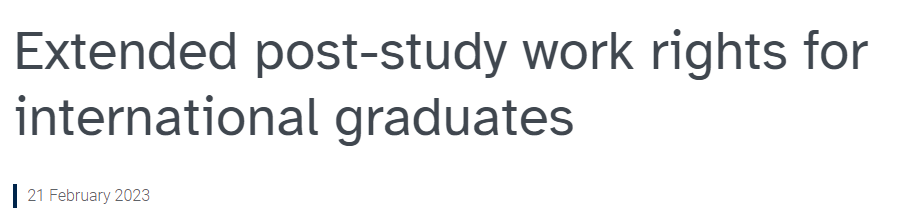 明天就生效！可获得延长工签的澳洲大学&专业名单出啦~