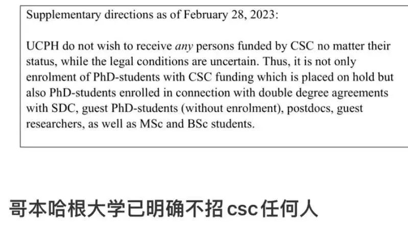 糟了！英美开始限制中国留学生入境？24fall该何去何从…