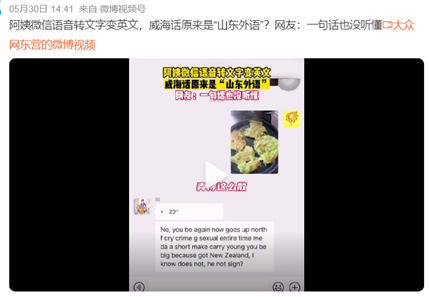 讲座回顾|语言学专业解析&本科申请案例分析