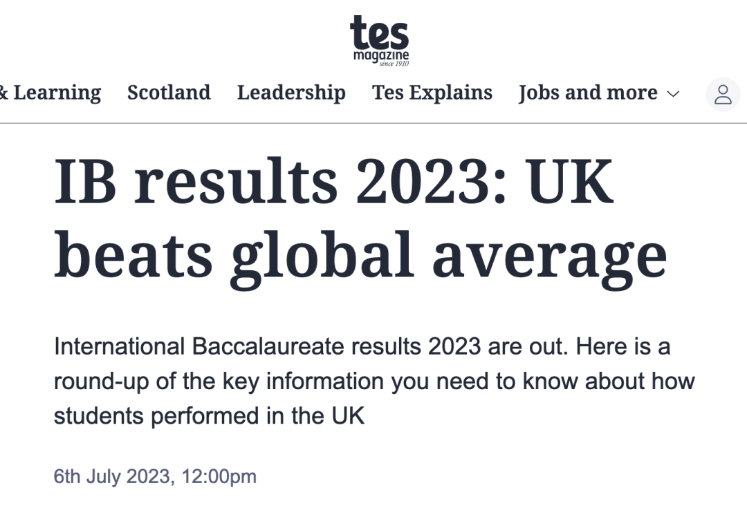 IB出分：英国学生成绩超过全球平均水平