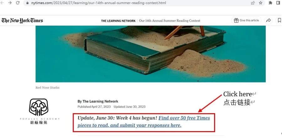 纽约时报暑期阅读写作大赛提交作文指南