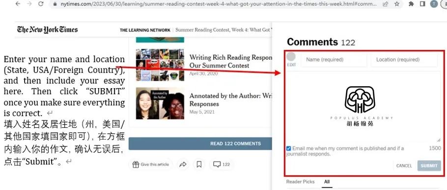 纽约时报暑期阅读写作大赛提交作文指南