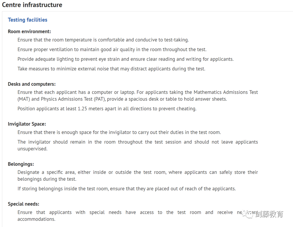 更新！牛津公布笔试中心申请要求，部分地区MAT与PAT等笔试将采用纸质化形式