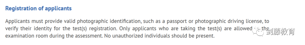 更新！牛津公布笔试中心申请要求，部分地区MAT与PAT等笔试将采用纸质化形式