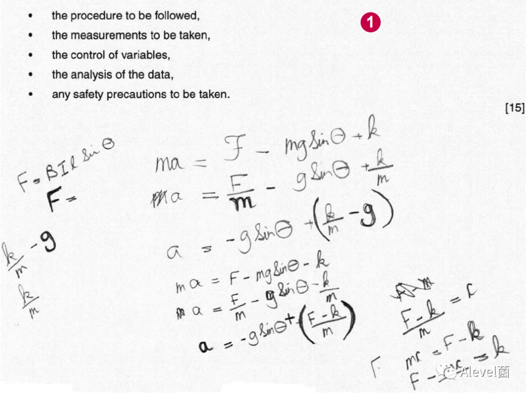 ALevel物理(9702) paper 5评分要点、高分答案解析(Q1)