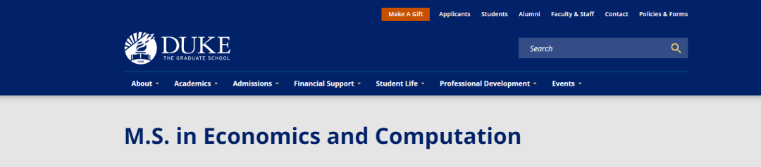 杜克大学顶级硕士项目经济学和计算专业介绍