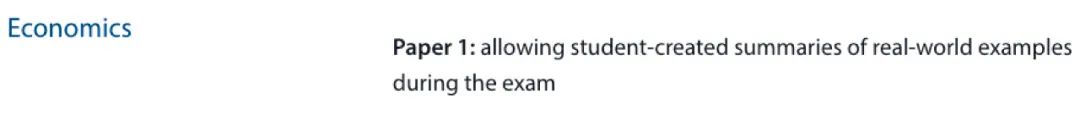 IB 即将改革开卷考，对学经济的同学是好消息吗？