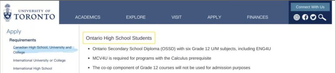 OSSD最新改革：毕业要求大变化，全新加入STEM学分！