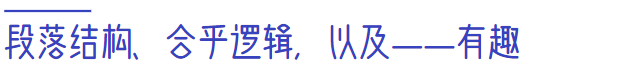 理工科申请PS怎么写，帝国理工是这么要求和建议的~