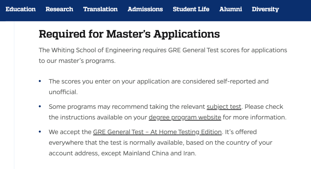 最新最全！24 Fall全球各大高校GRE要求整理！