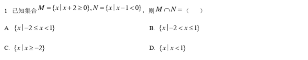 刘九天：中考后，选择A-Level课程的学生该如何规划？