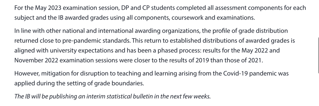疫情不再是阻碍！2023年IB成绩揭晓考评恢复正常。